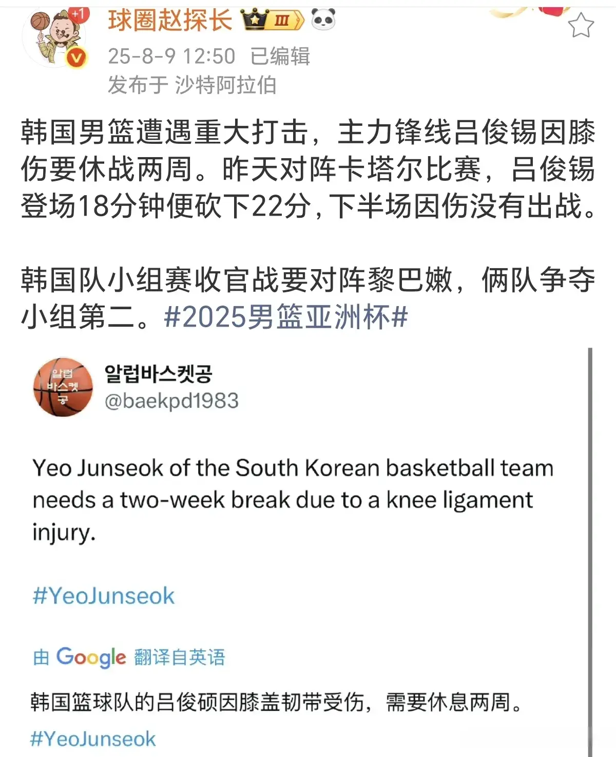 因此来说, https