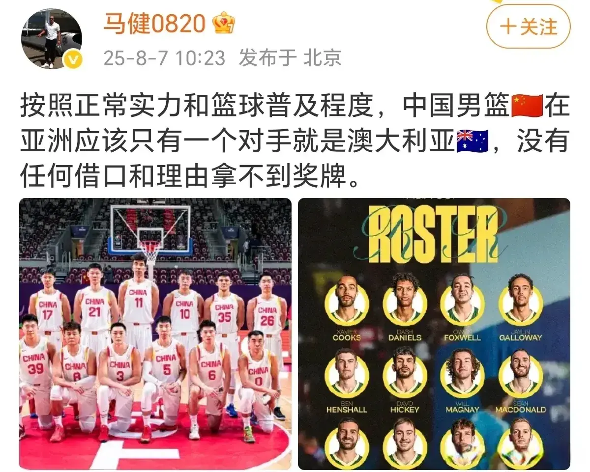 亚洲应该是