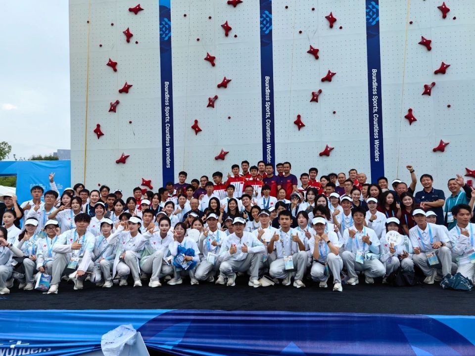 Fgi, 赛事组织等
