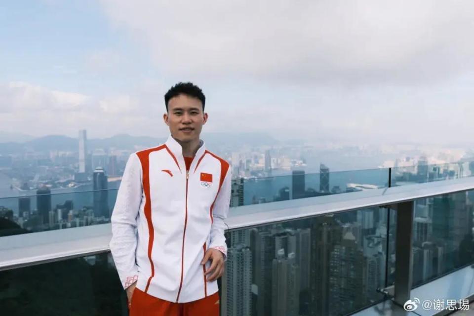UAA, 混合全能铜, 合九派新闻