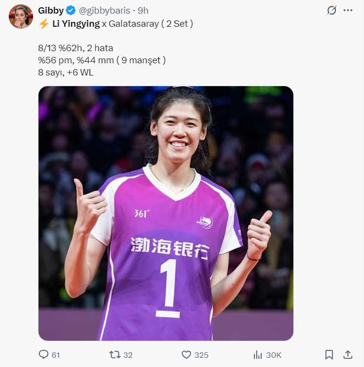 地扑救, 她的脚踝伤