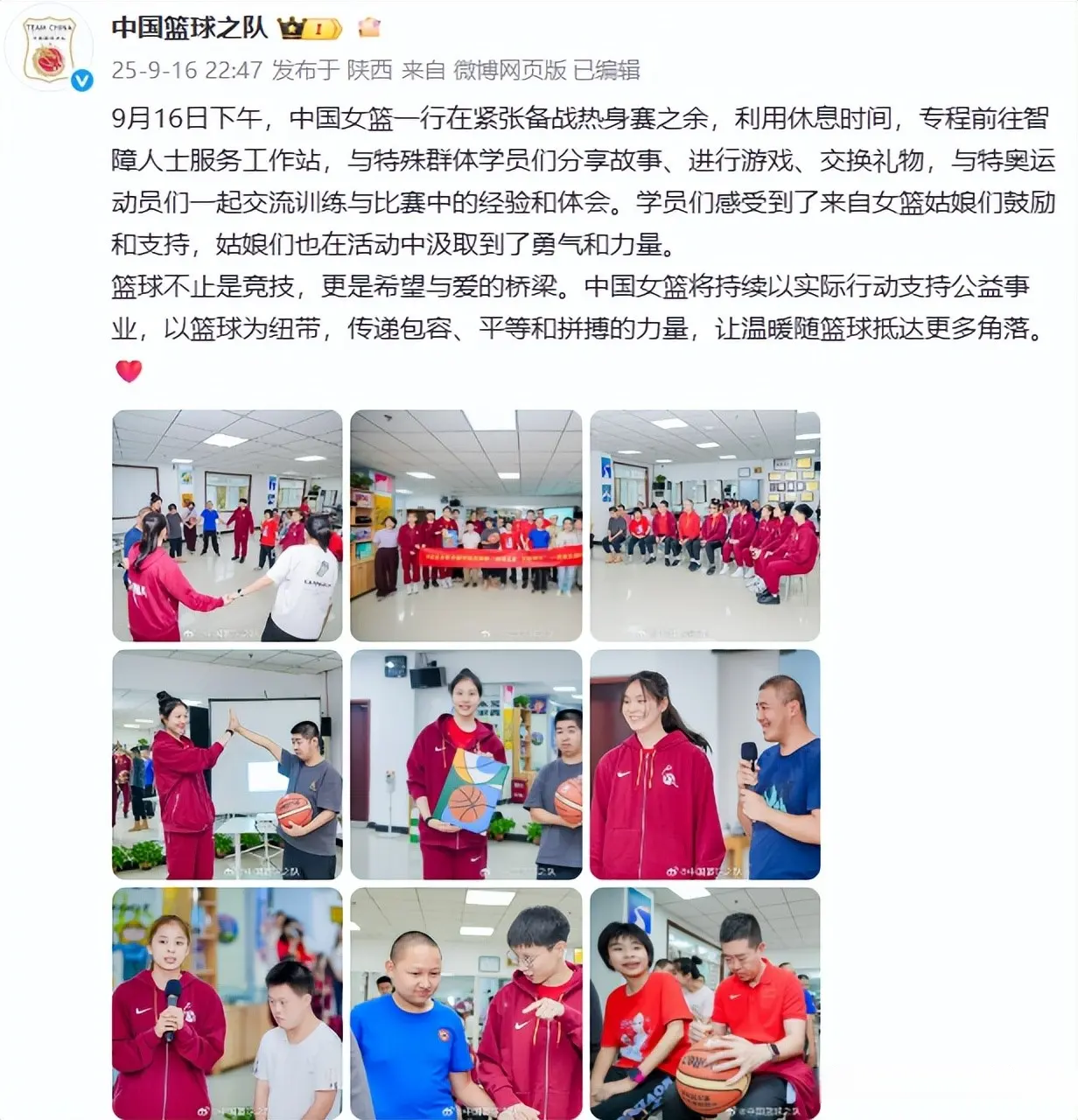 出来的队伍, div 出来的队伍, div