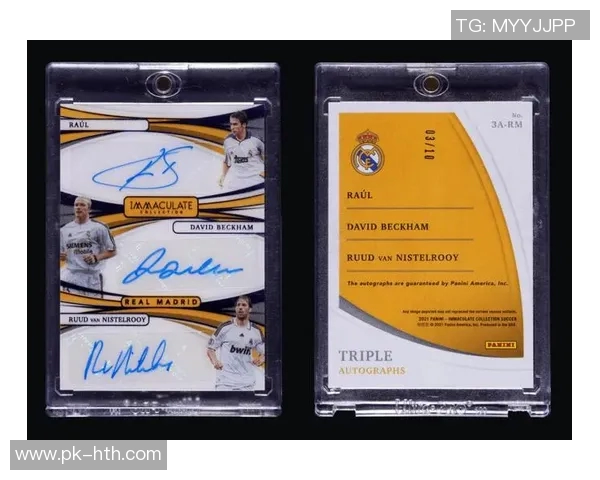 学校门口足球球星卡热卖吸引学生群体成收藏新潮流